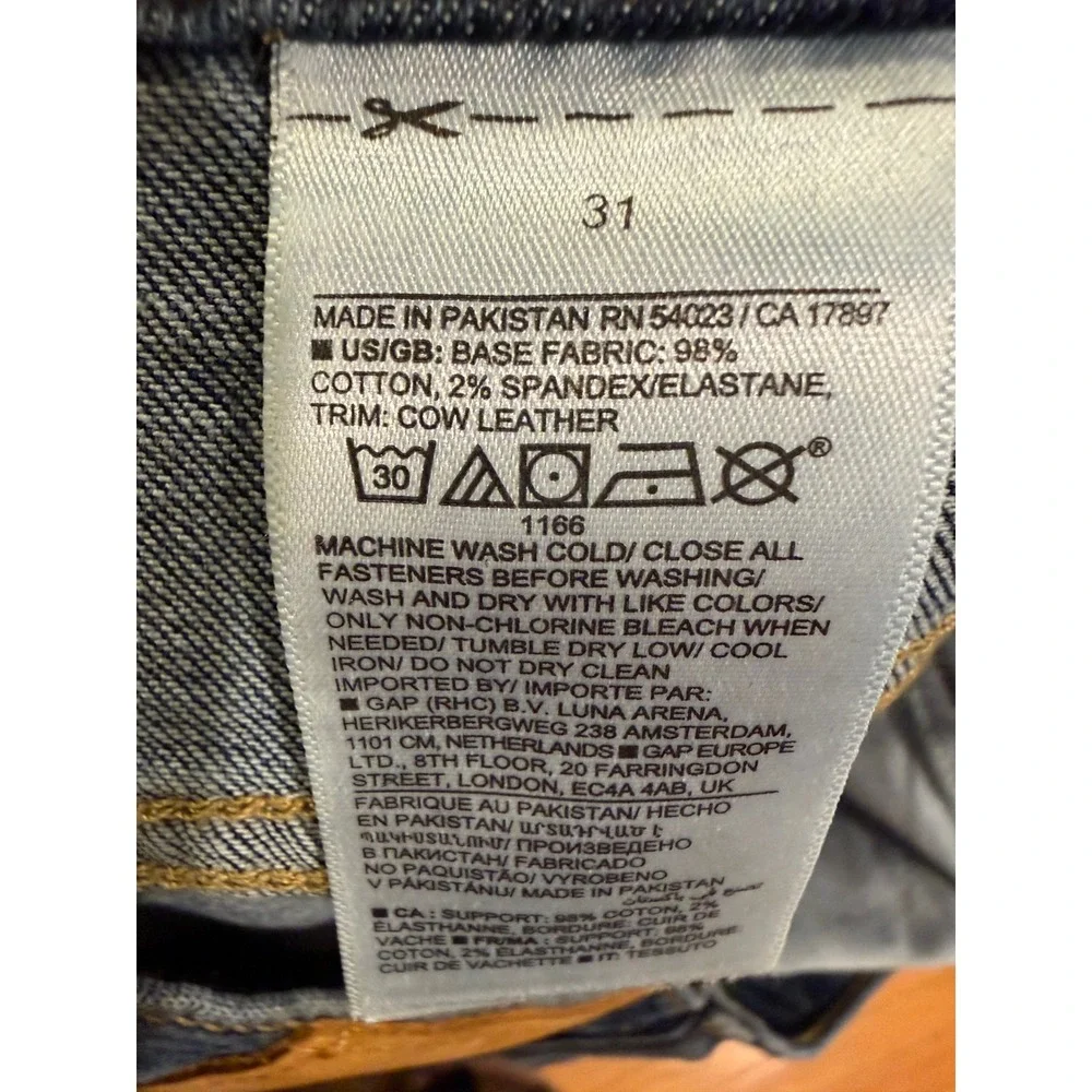 Banana Republic Mens Dark Wash Straight Leg Denim Jeans Blue Sz 31x33 Stretch